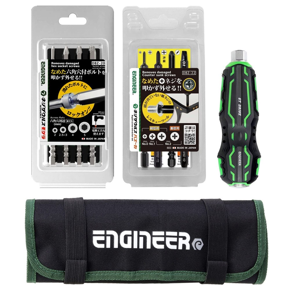 ENGINEER 4-piece combination tool set screw removal driver DXZ-04