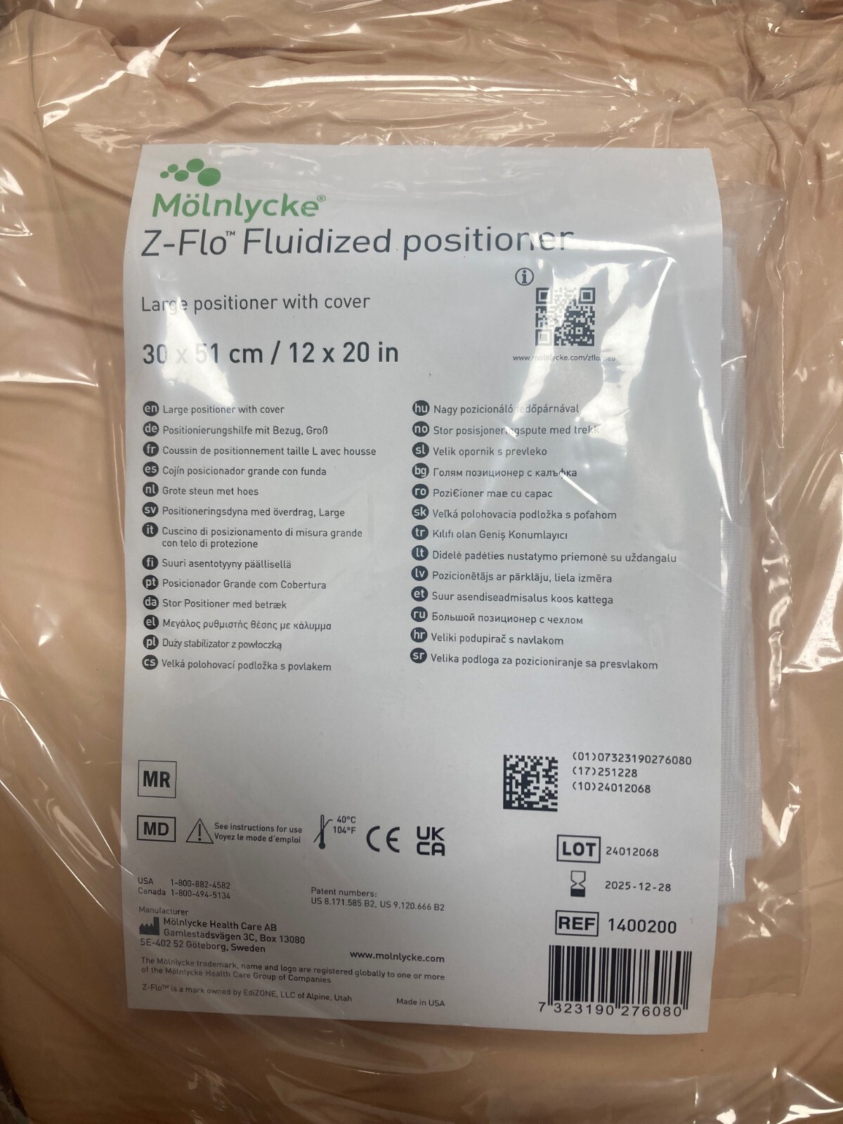 Molnlycke Z Flo Fluidized Positioner W/Cover Large 12 x 20" New Sealed - 1400200