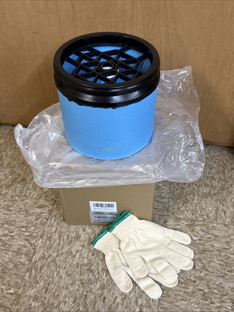 146397-08 Air Compressor Replacement Filter Compatible Spare Part Height: 7.09