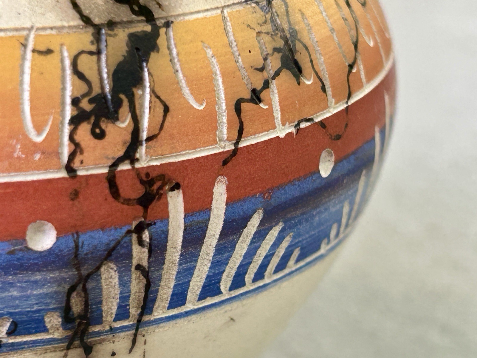 BH Pike Navajo Horse Hair Etchware Seed Pot 3″ x 4″ Signed 1990s Vintage