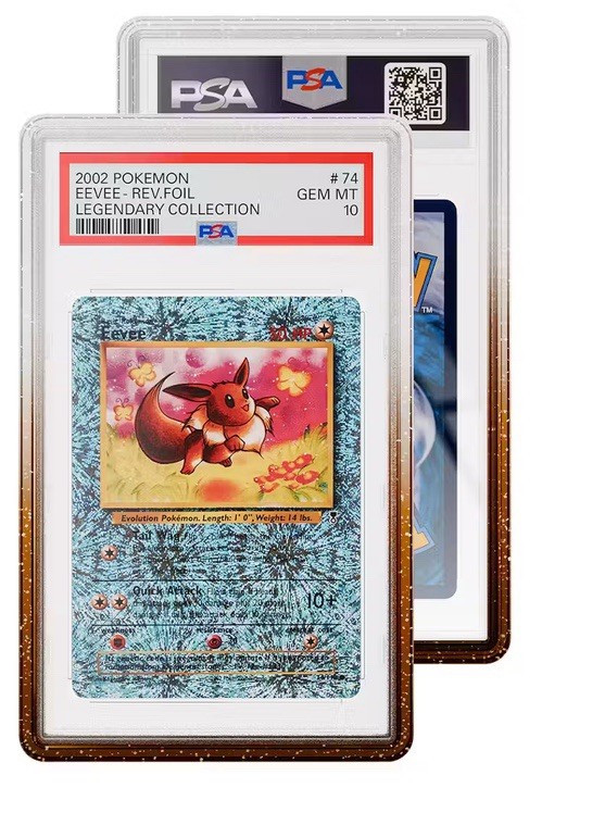 Graded Guard Cola Bundle Of 2