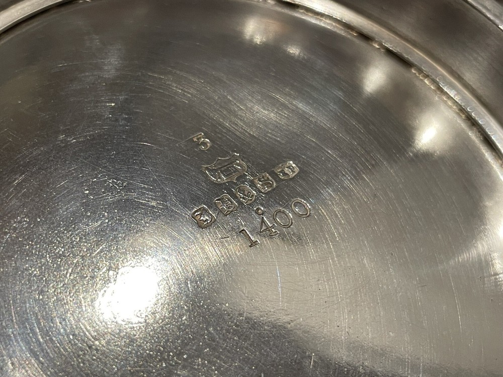 Antique Victorian Silver-Plated Tea Set