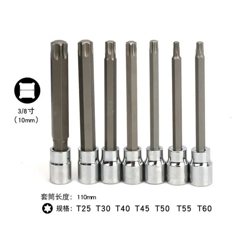 Hex Socket Wrench in The Fly Six Head Hex Star T-figure Spinner Socket Tool