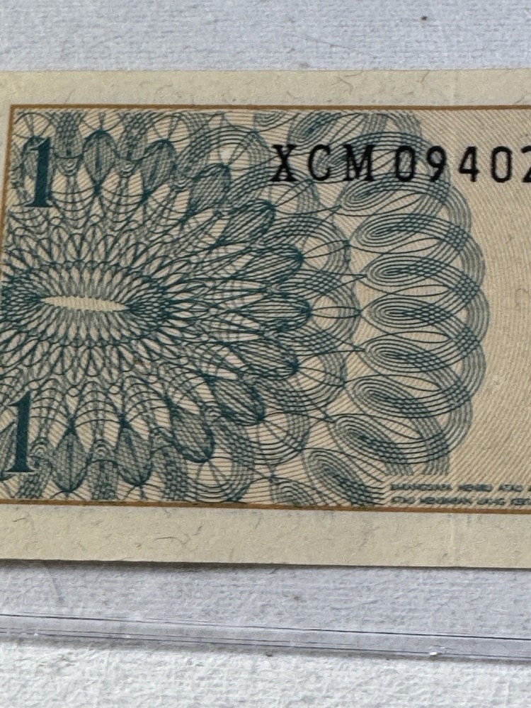 1964 Indonesia 1 Sen Replacement Banknote P# 90r