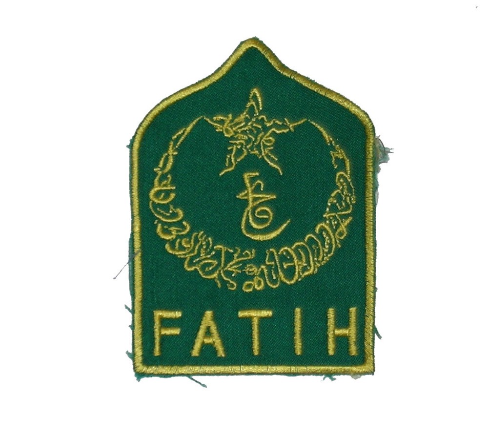 Bosnian War Muslim forces sleeve patch