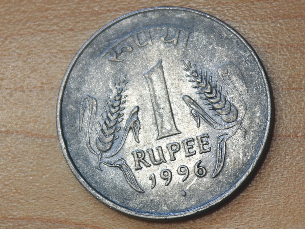 1996 India 1 Rupee Bombay Mint