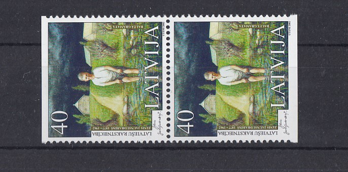 Latvia 572 D/D Writers (MNH)