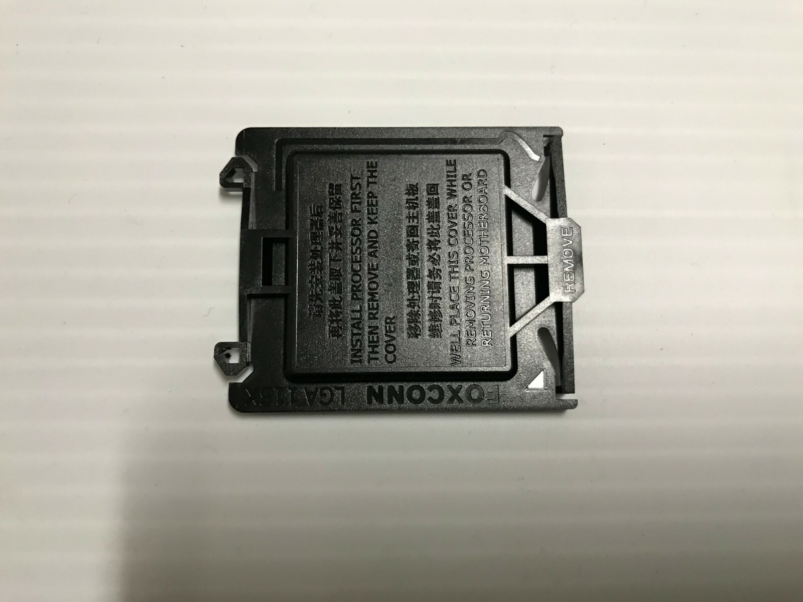 Intel LGA 1151 1156 1155 1150 Pin CPU Socket Cover