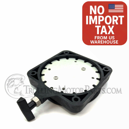 Cannon Low Profile Swivel Base