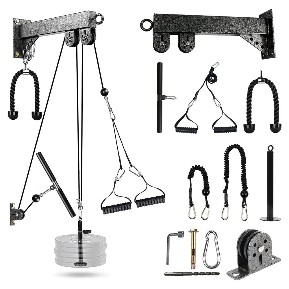 TRENDBOX Pulley System Gym Cable Machine LAT Pulldown Attachments Chest Expan...