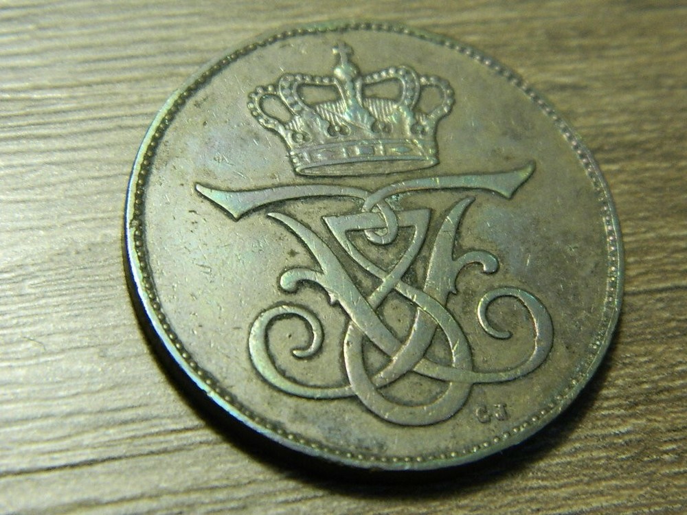 DENMARK - 5 ORE - 1907 - (QRC880W)