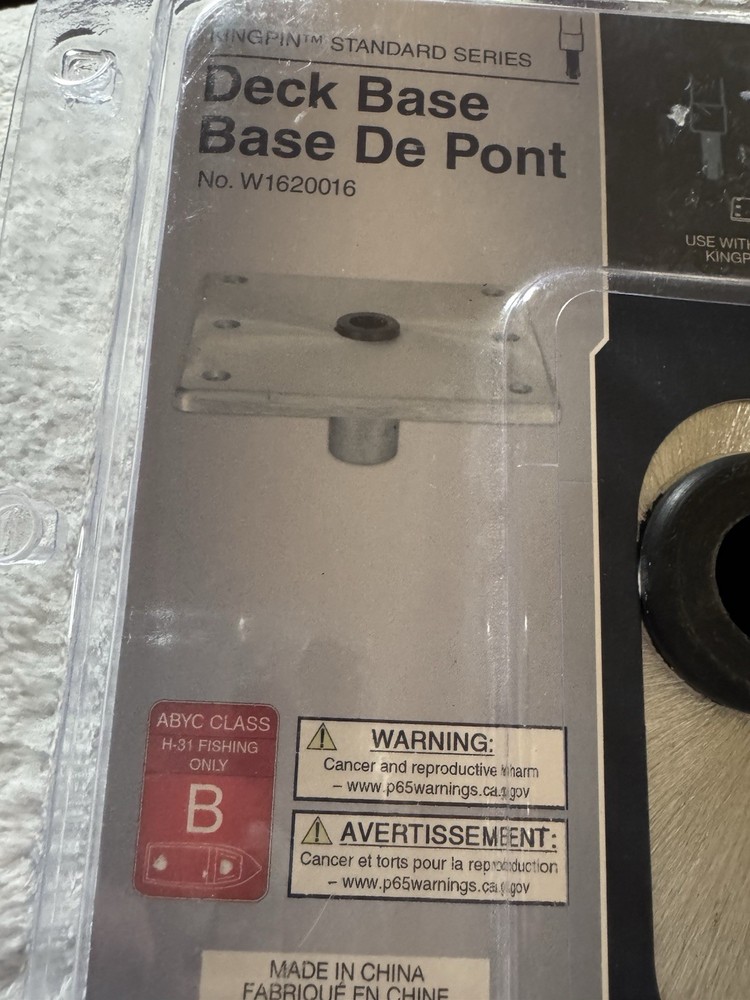 NEW Springfield Deck Base 7” X 7” W/ Composite Bushing