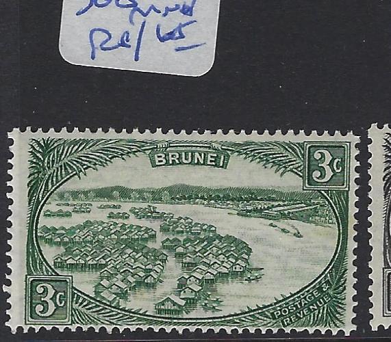 Brunei SG 81 MNH (2gvk)