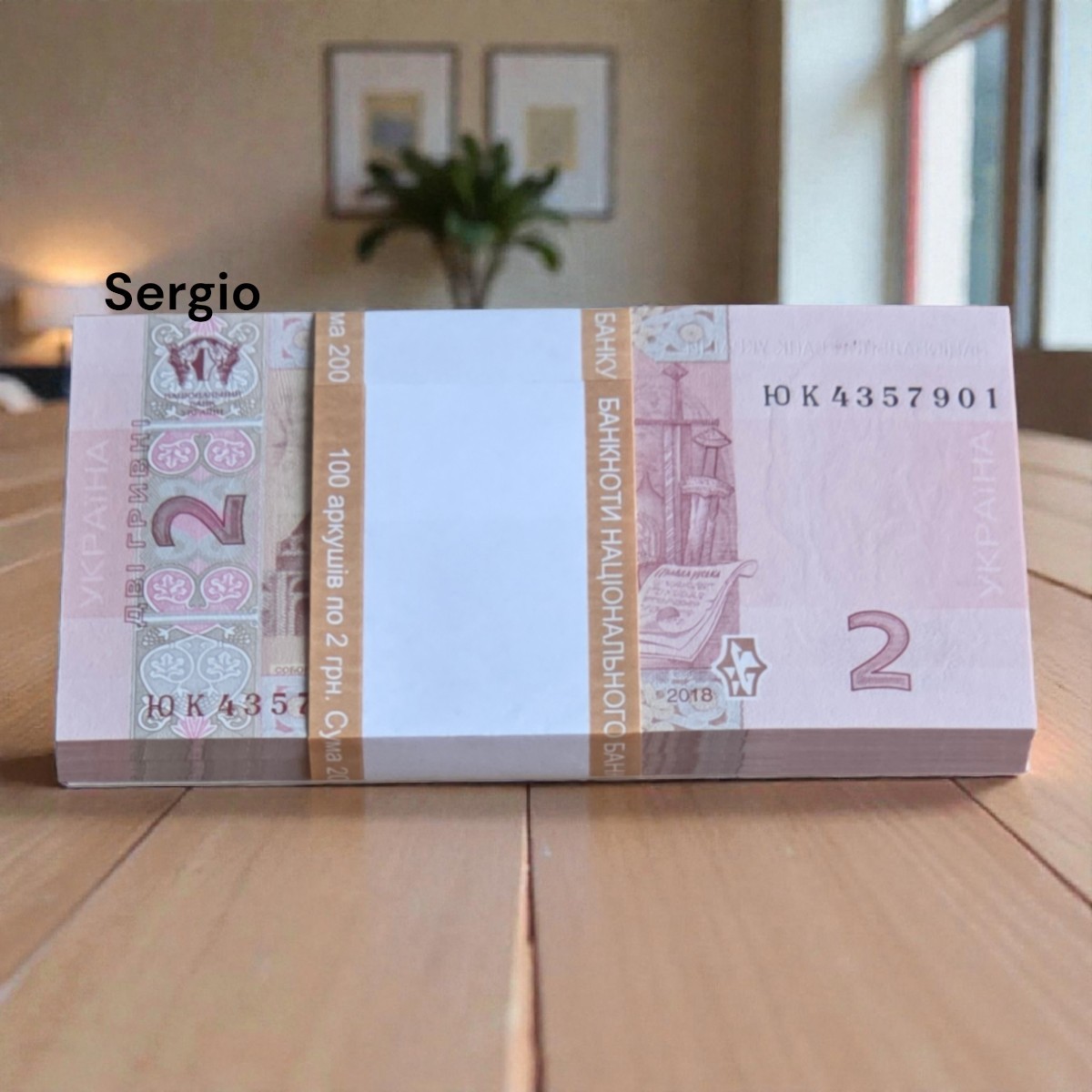 UKRAINE 2 Hryven X 100 PCS 2018 P-117 s. ЮК Bundle UNC Uncirculated