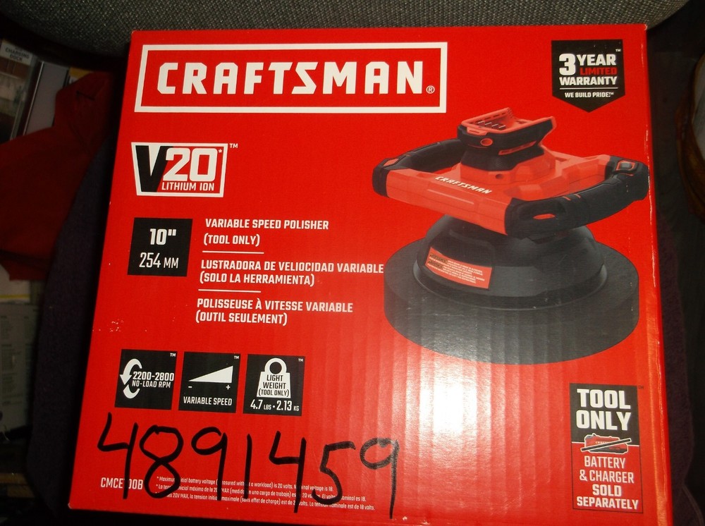 CRAFTSMAN V20* Variable Speed Polisher (Tool Only) - CMCE100B