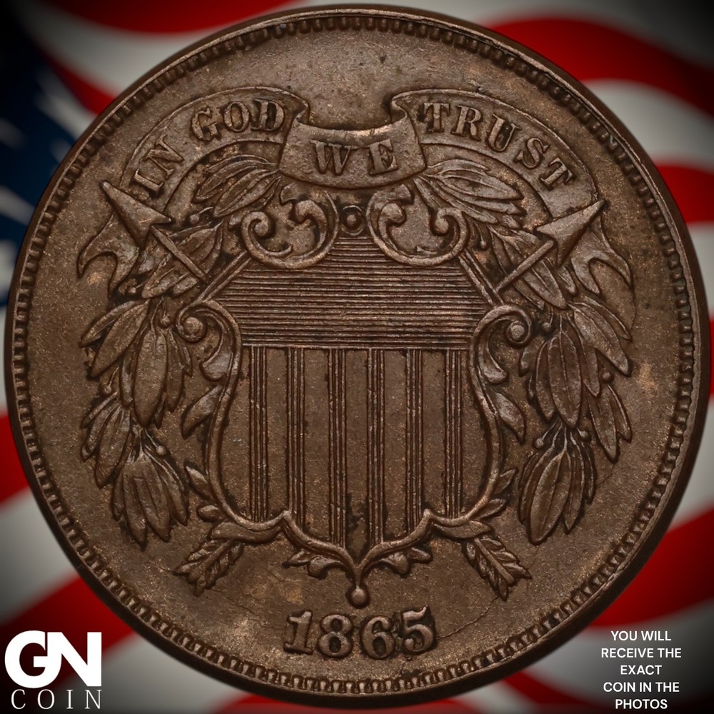 1865 2 Cent Piece A2022