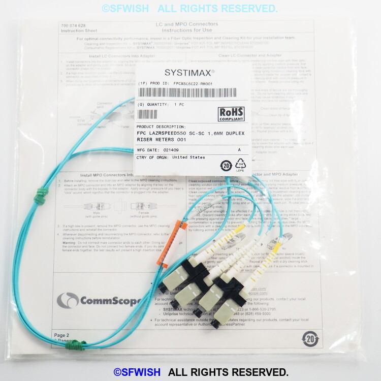 NEW CommScope 10Gb SC-SC Duplex Fiber Patch Cable AQUA Multimode (OM4), 1 meter