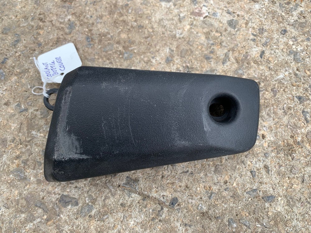 Yamaha Mt03 Coolant Bottle Cover Panel From A 2006 Model