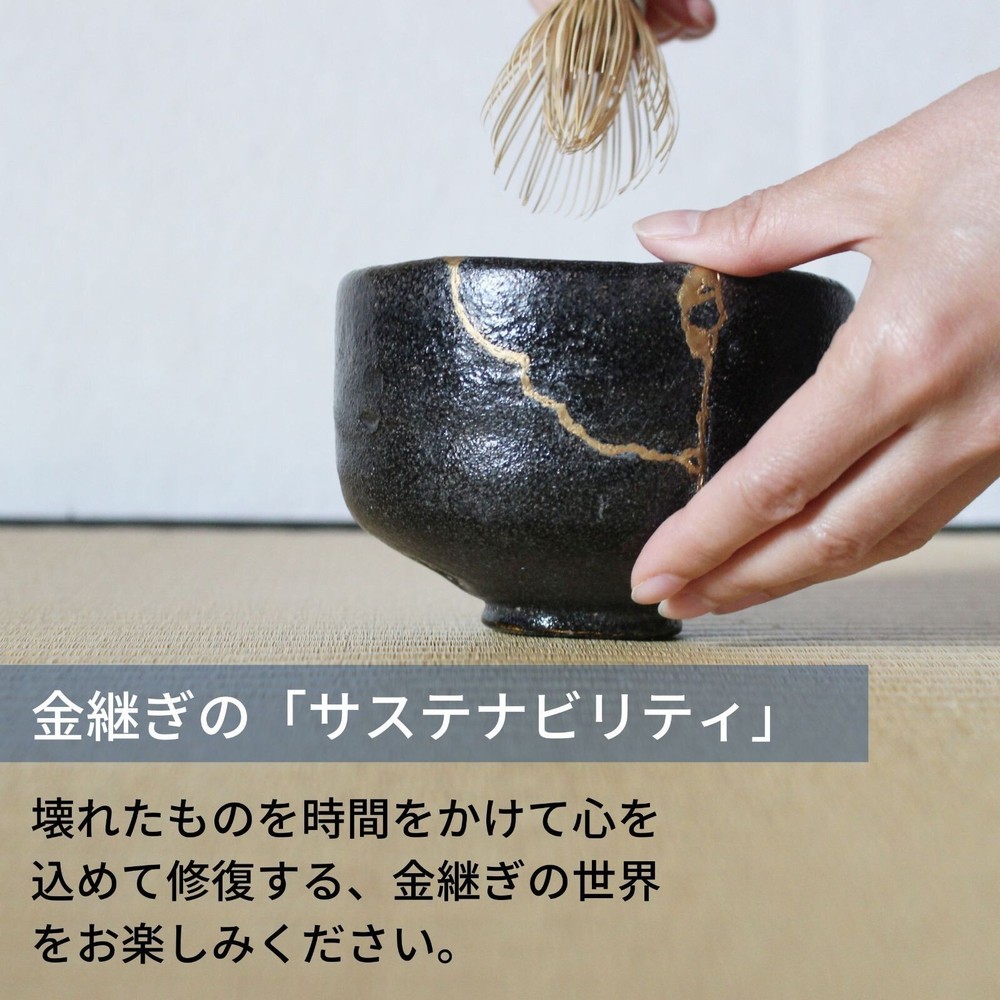 KINTSUGI KIJIMATSU Simple Repair Beginner Full Kit Tableware Lacquer Japan