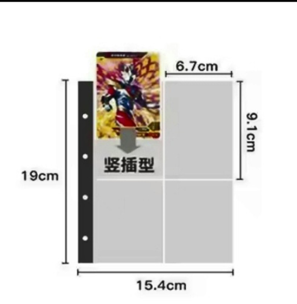 Marvel Collector's Card Binder