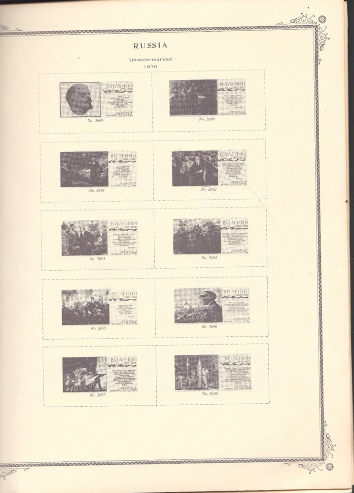 RUSSIA - SOVIET REPUBLICS - SCOTT ALBUM - 1970 - 1982 w/ STAMPS- SEE DESCRIPTION