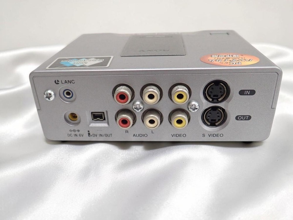 [VG] Sony DVMC-DA2 DV Hardware Codec Converter Media Converter Tested