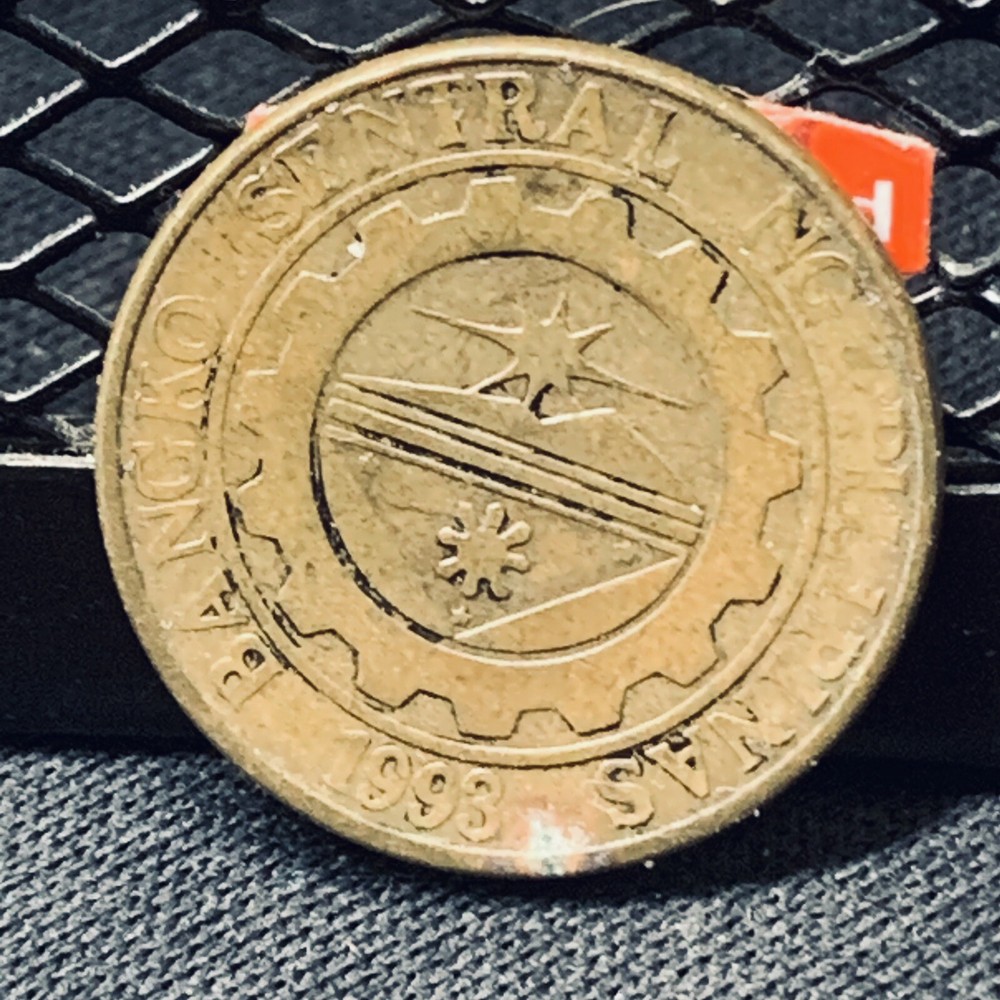 2004 Philippines 25 Sentimo Coin