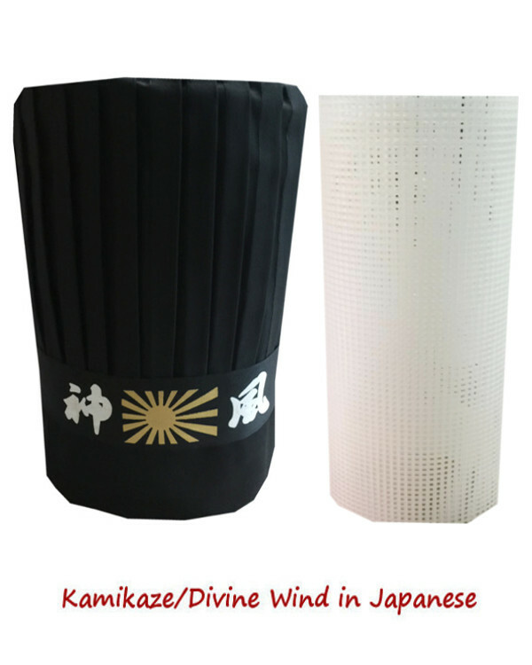 NEW Design Custom Hibachi Chef Tall Hat Set 3pcs, 8 Colors hibachi chef hat sets