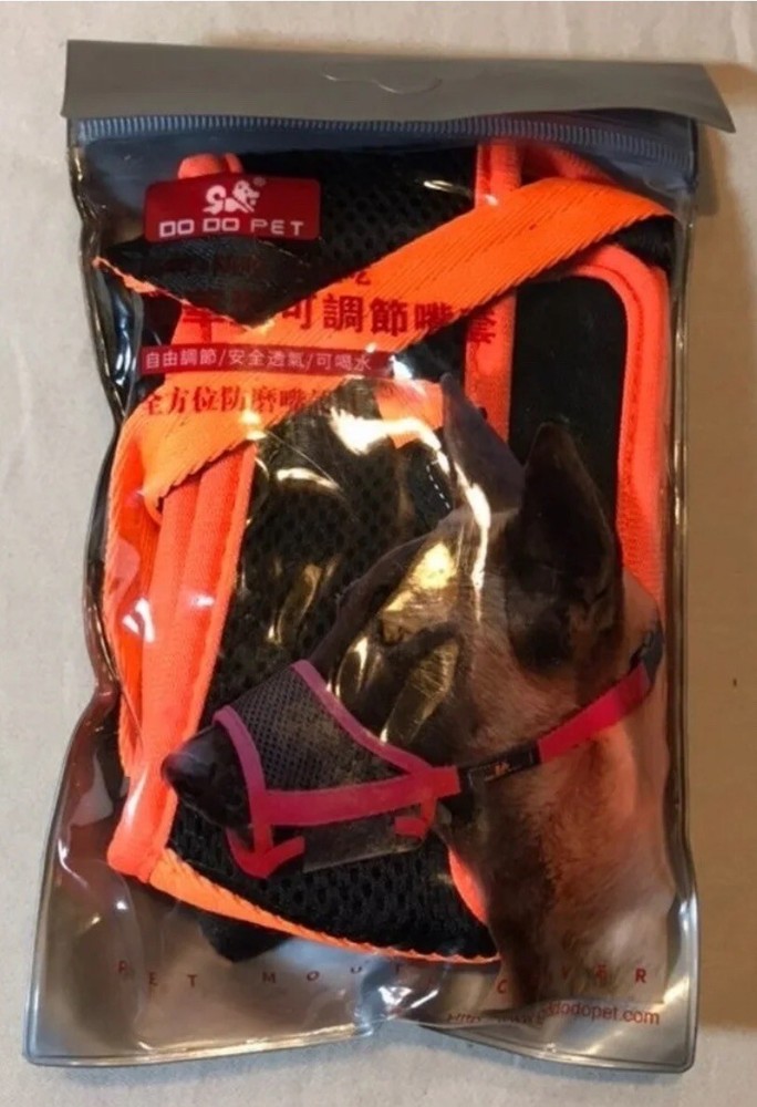 MUZZLE MESH Dog Pet adjustable strap anti bite bark chew Safety soft breathable