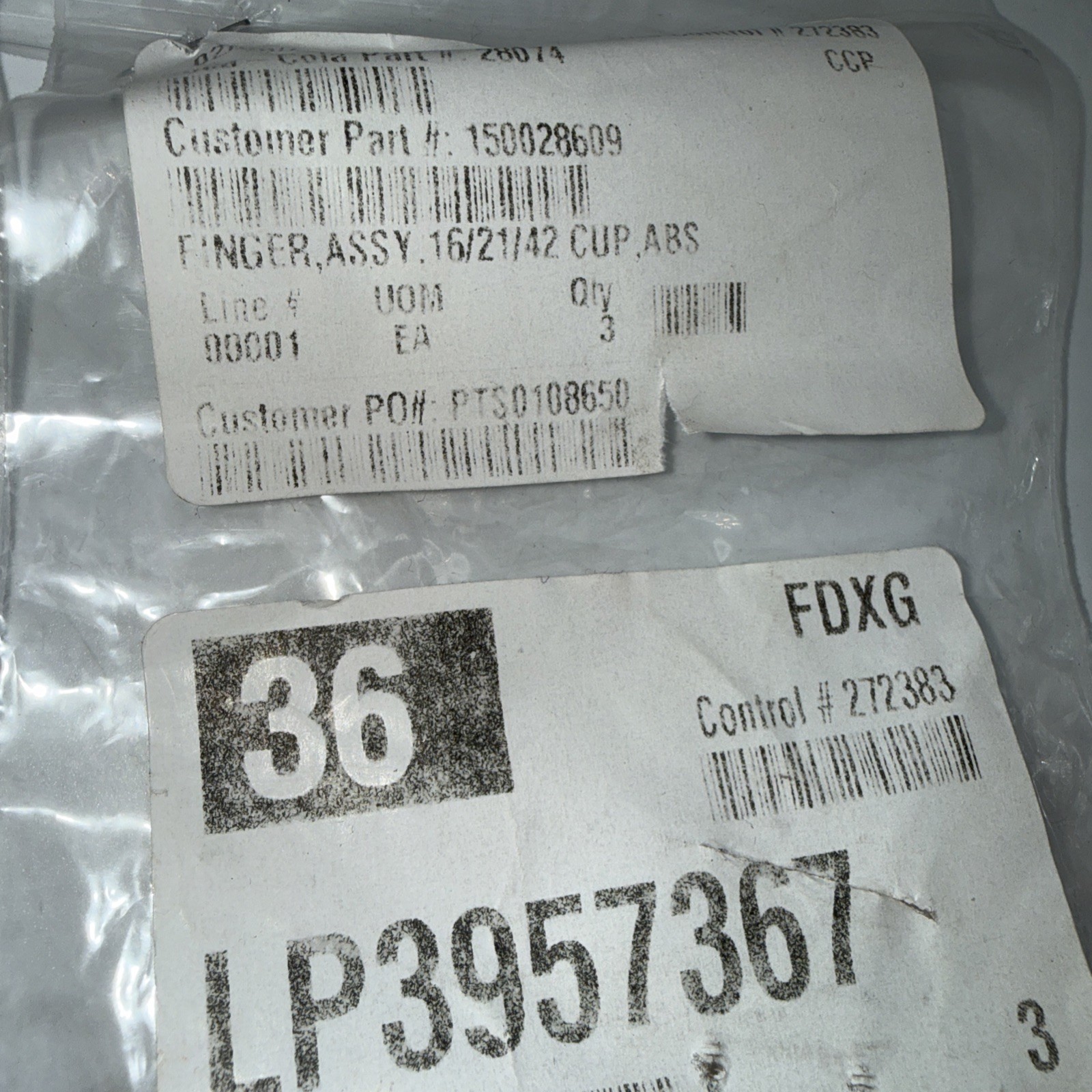 Large Coca-Cola Replacement Components /Parts