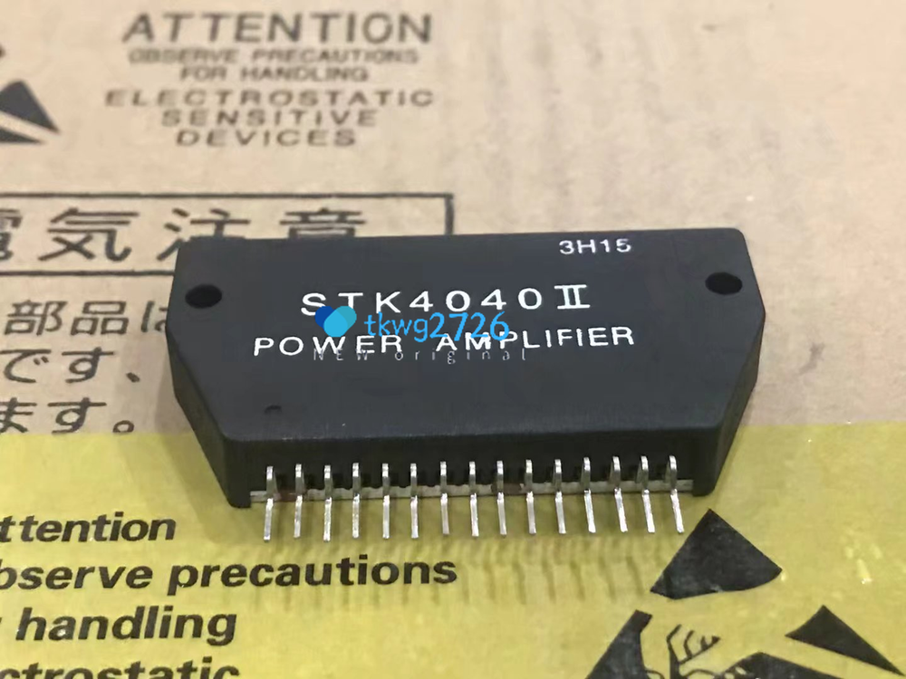 1PCS STK4040II Module expert new quality 100%