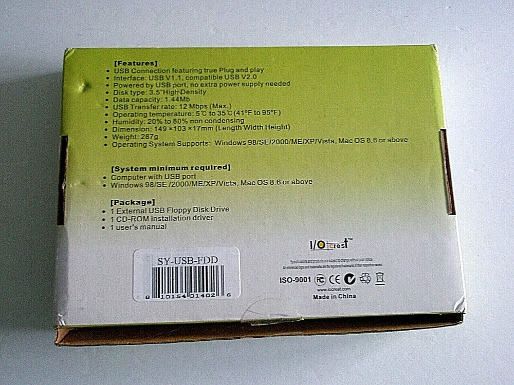 Floppy Drive External USB ISO-9001