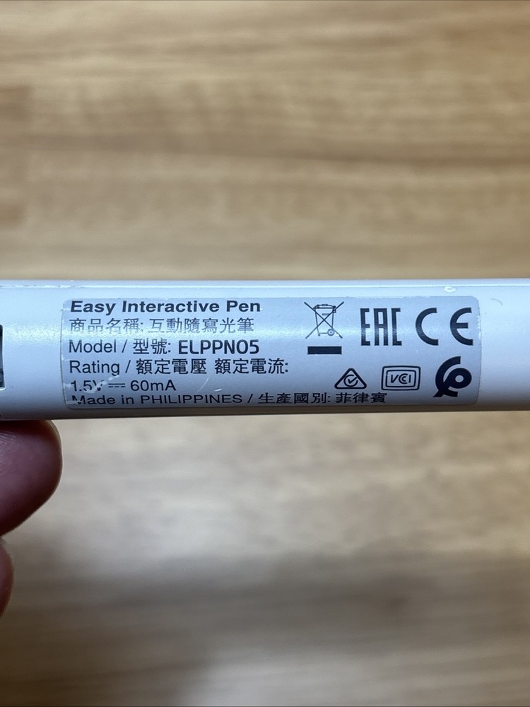 EPSON INTERACTIVE PEN ELPPN05 ORANGE STYLUS