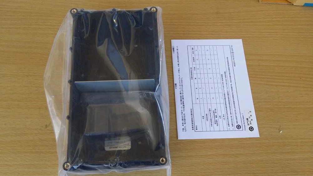 New Aiphone GF-2B Two-Module Backbox For Multi-Tenant Entry Systems GF/GH/GT