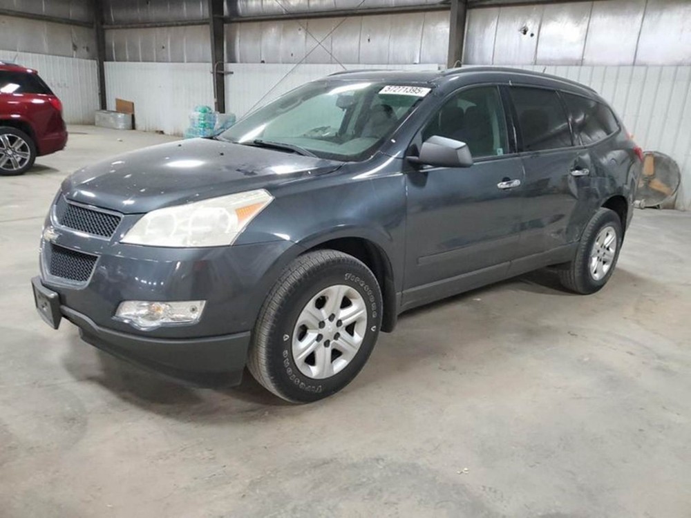 2011 Chevy Traverse Engine Fuse Box W/o Tow Package