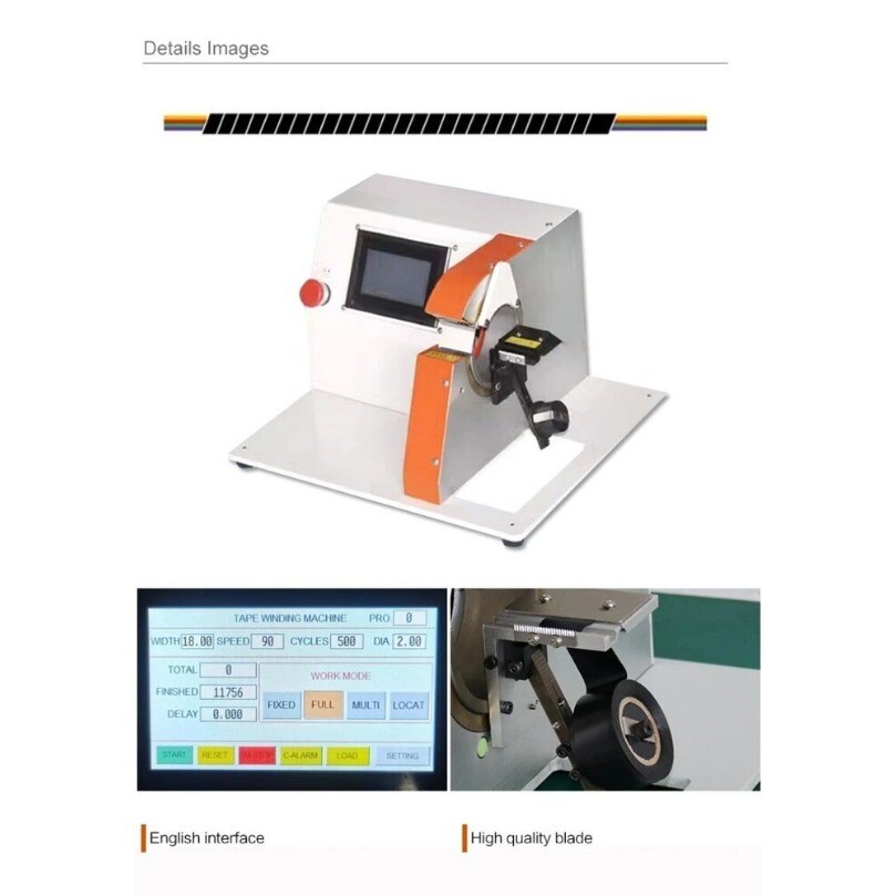 220V Fully Automatic Tape Winding Machine Full Tape Wrapping Machine