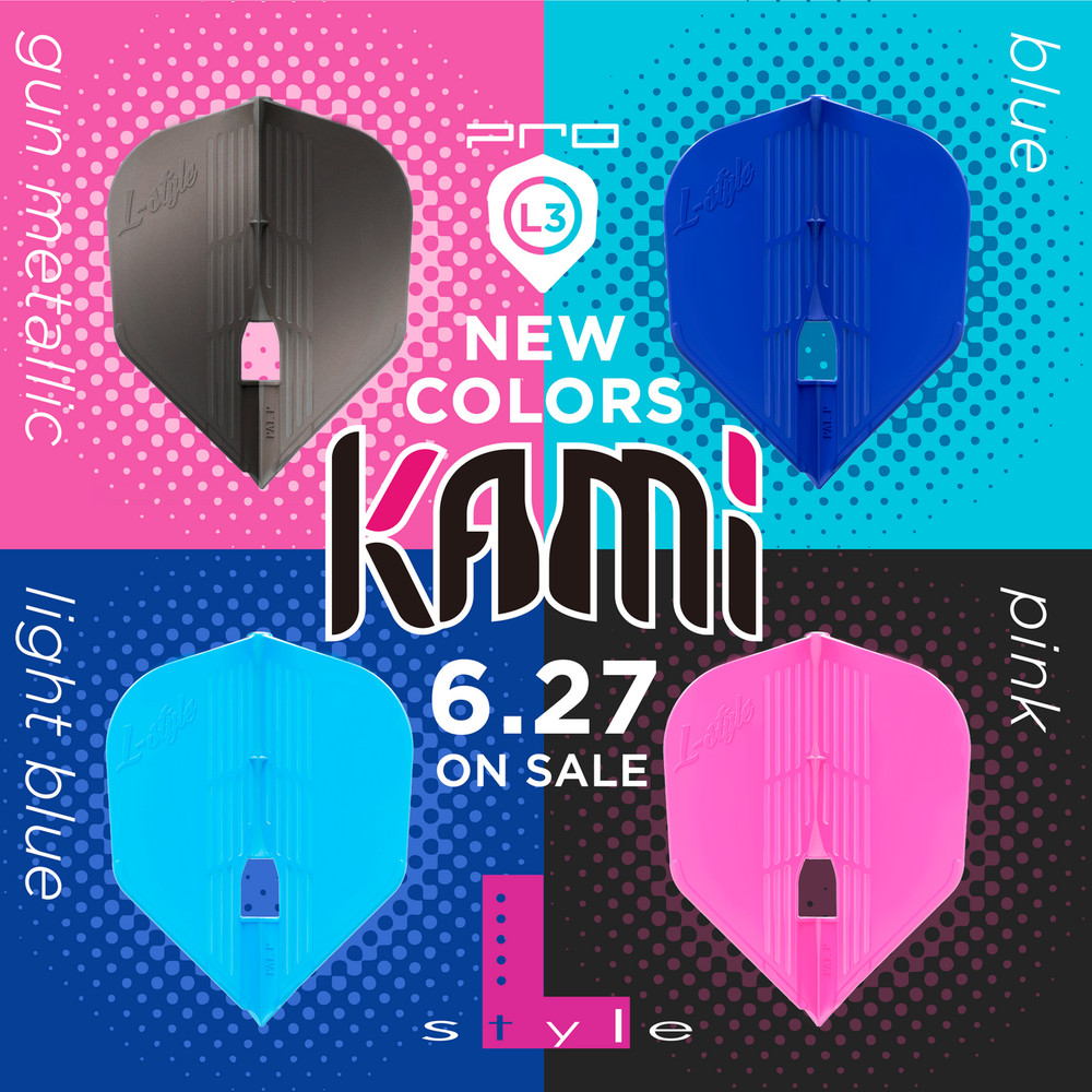 L-style L3Pro KAMI Shape Flights - Light Blue