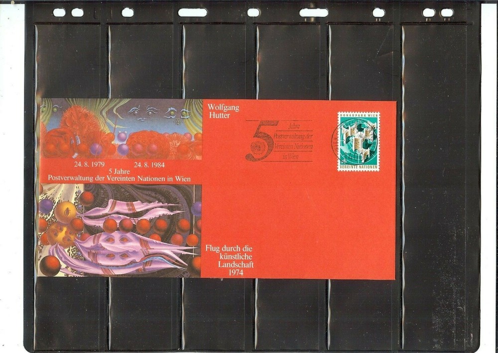 1984 Wolfgang Hutter Cover  - Vienna Cancel - (740)