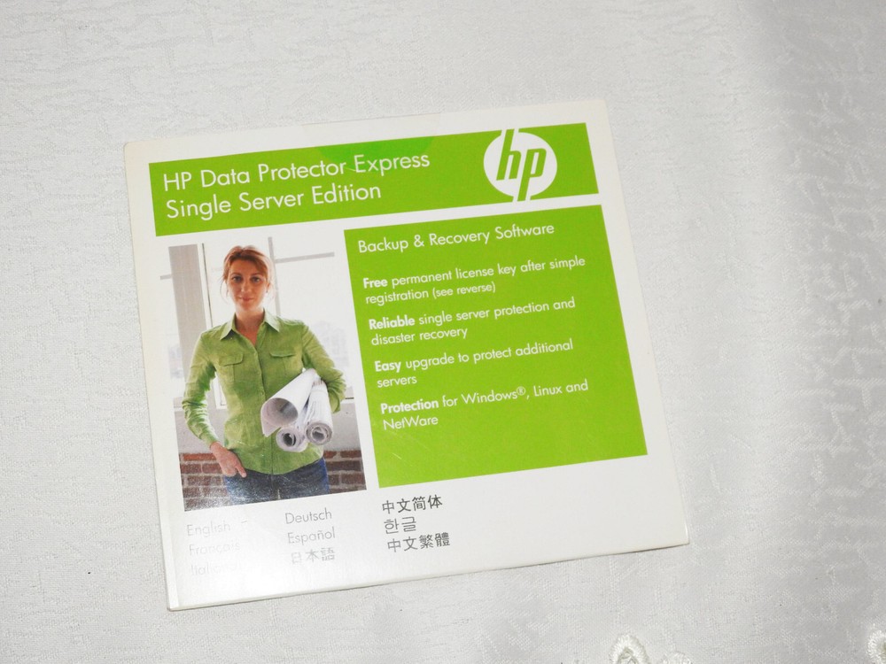 HP Data Protector Express Single Server Edition - Brand New Sealed Rare v 4.0