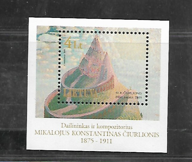 LITHUANIA SOUVENIR SHEET #675 (NH) FROM 2000