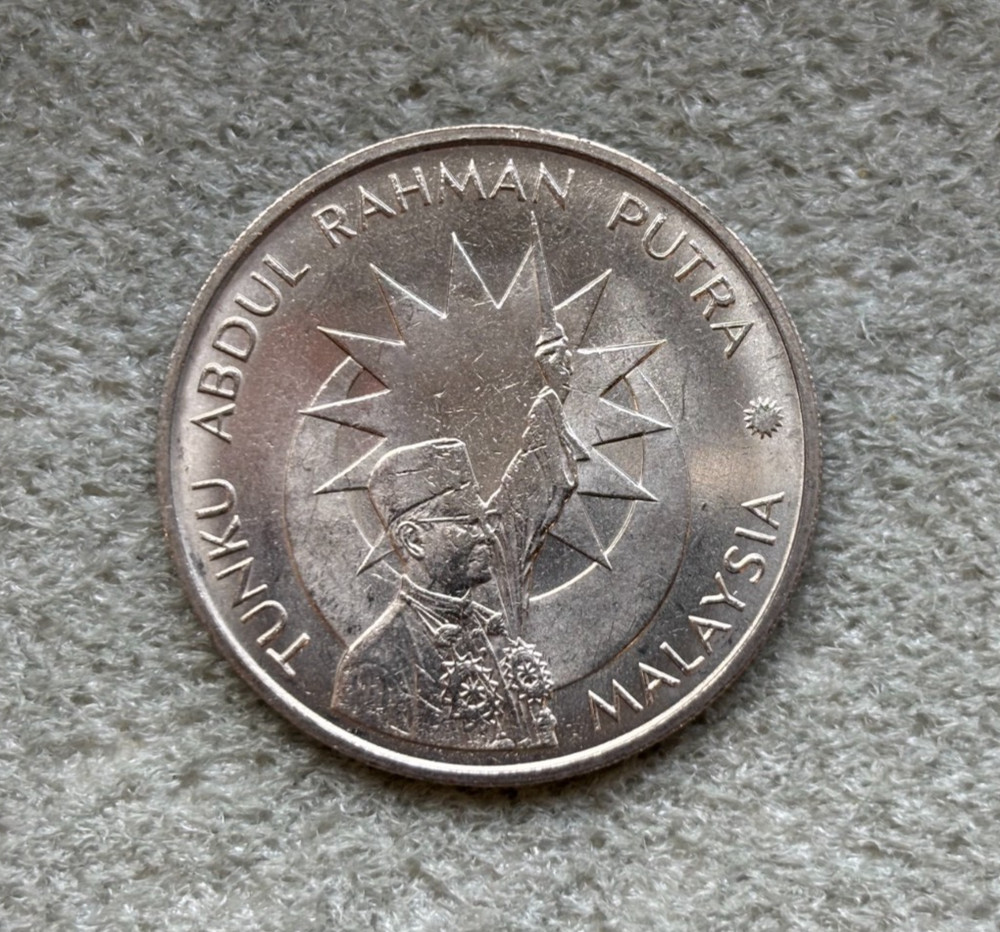 Malaysia 1 ringgit 1982 Independence UNC