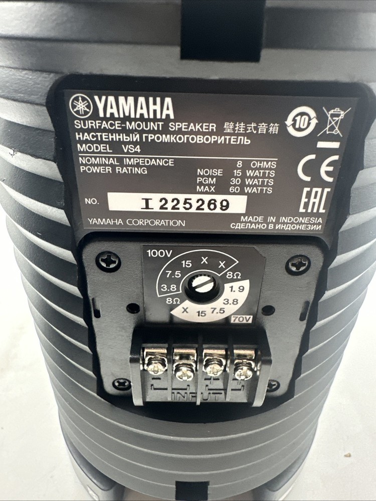 Yamaha VS4 4" 2-Way 70V / 100V Surface Mount Speaker Pair
