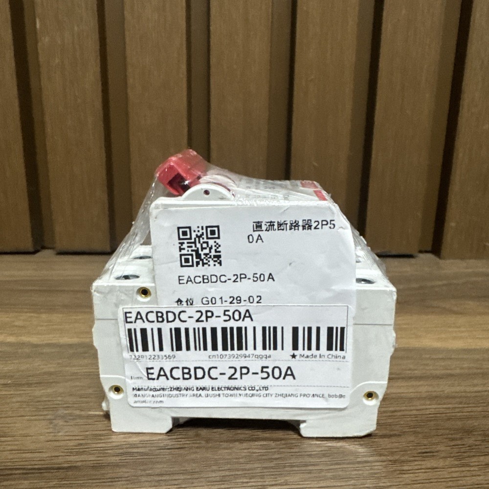 EARU EACBCDC-63 C63 DC1000V 2-Pole Circuit Breaker EACBDC-2P-63A