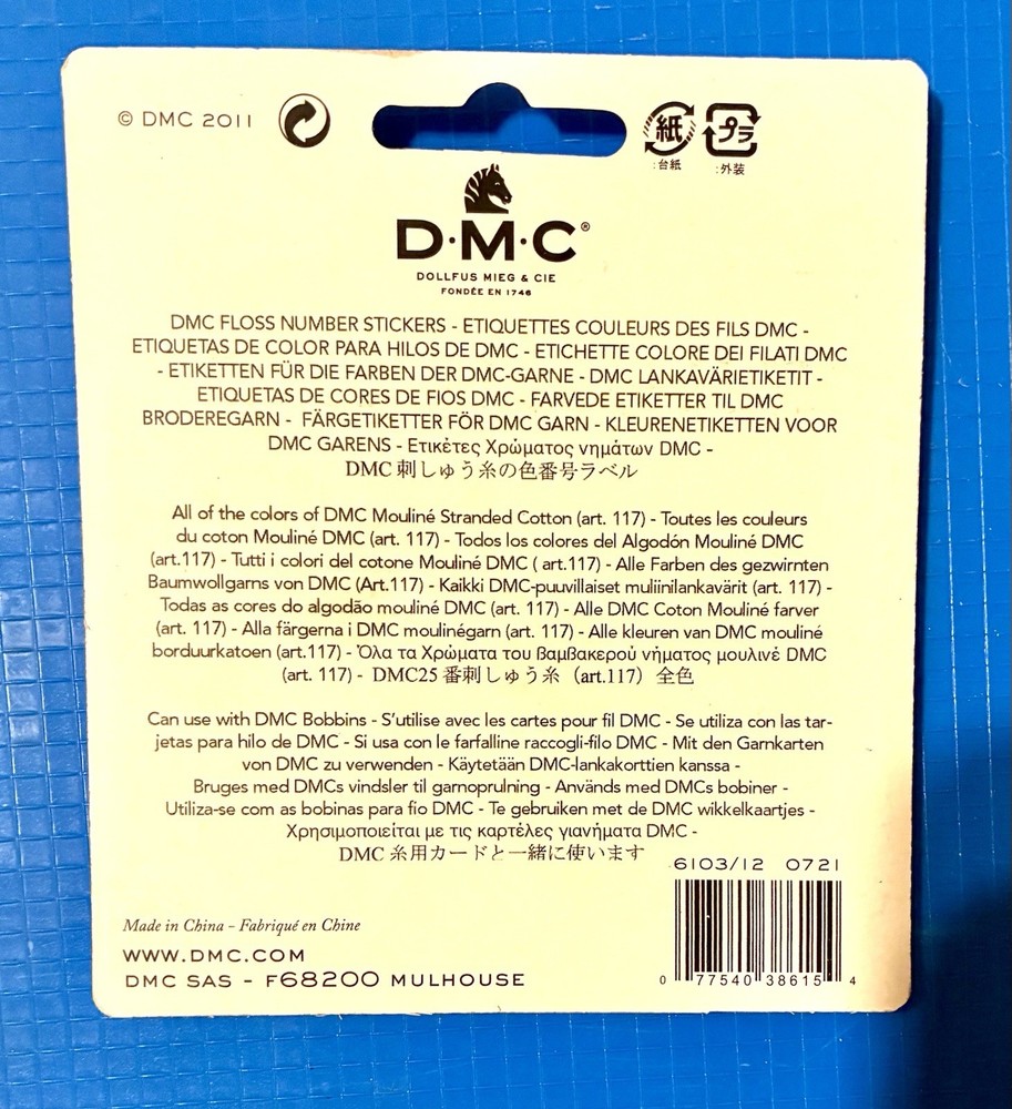 DMC Floss Number Stickers-640 Labels THREE SETS