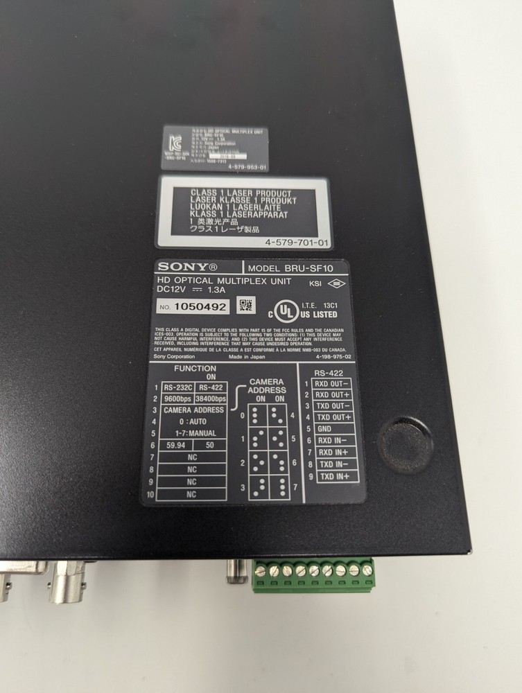 Sony BRU-SF10 HD Optical Multiplex Unit without Power Supply