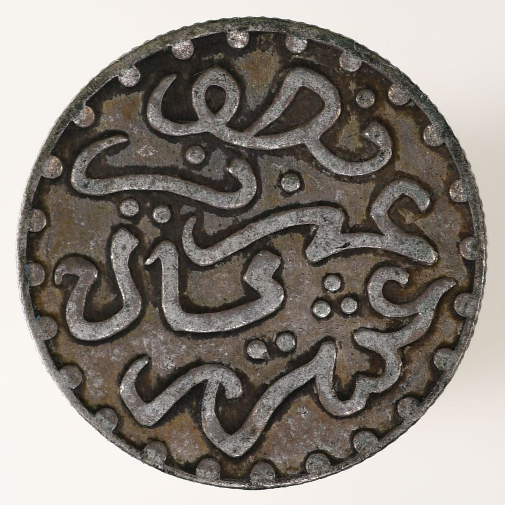 1903 Morocco 1/2 Dirham Silver Y#18.1