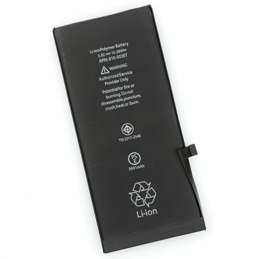 OEM 2691mAh Internal Battery Replacement Cell For iPhone 8 Plus 8P 5.5" + Tools