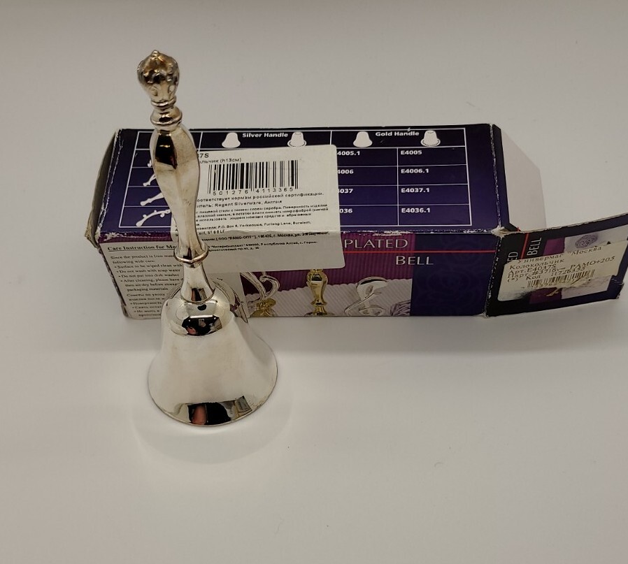 Regent Silverware Russian Silver Plated Bell Model E4037S