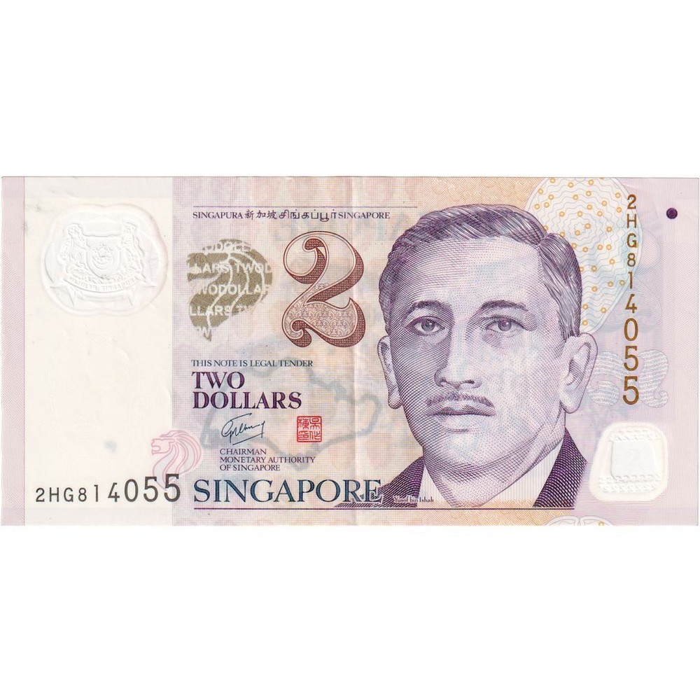 [#335124] Singapore, 2 Dollars, EF