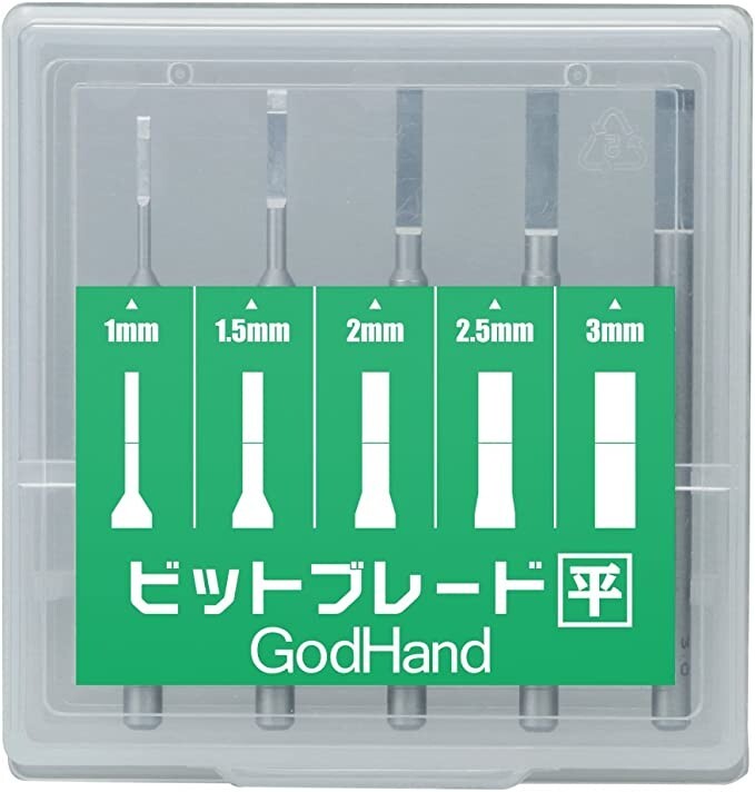 GH-BBH-1-3 Chisel (God Hand)